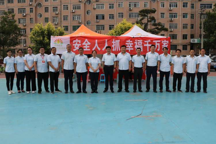 跳高高试玩平台(中国游)官方网站