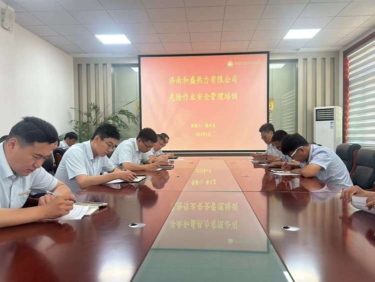 跳高高试玩平台(中国游)官方网站