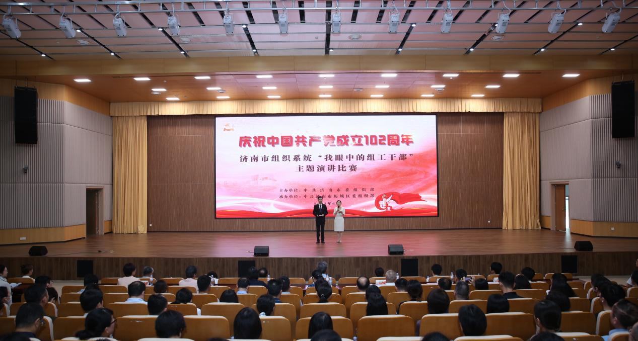 跳高高试玩平台(中国游)官方网站