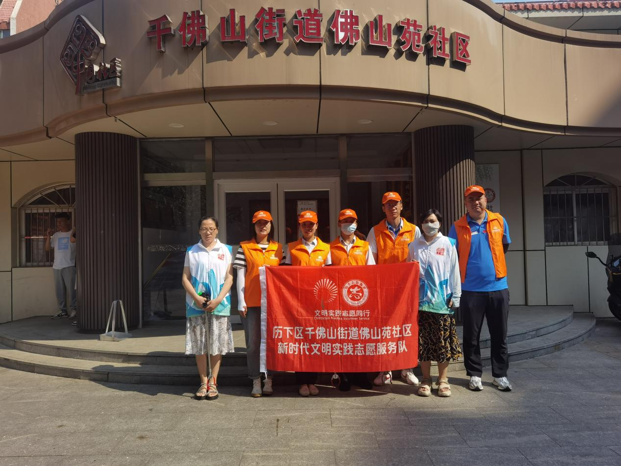 跳高高试玩平台(中国游)官方网站