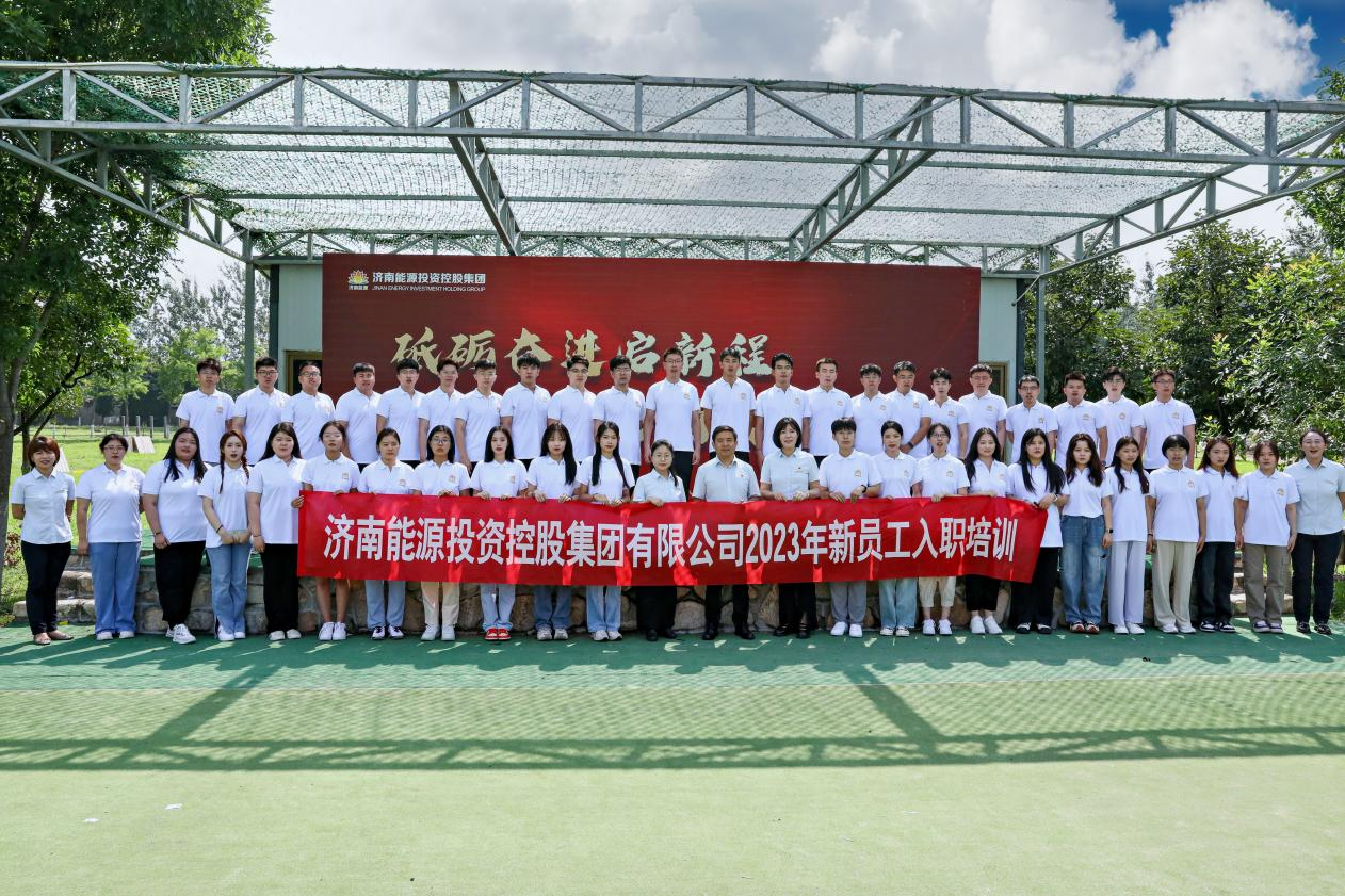 跳高高试玩平台(中国游)官方网站