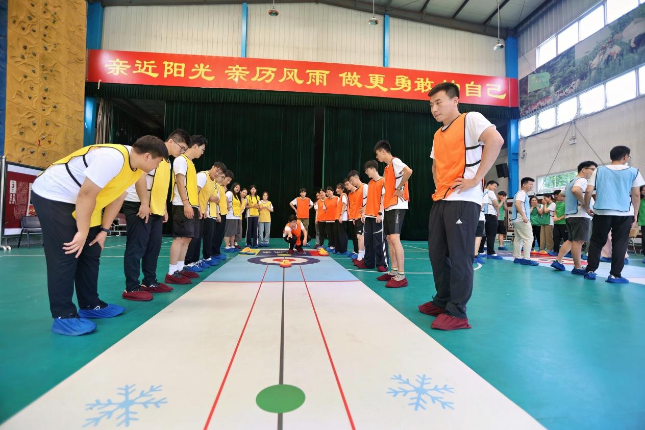 跳高高试玩平台(中国游)官方网站