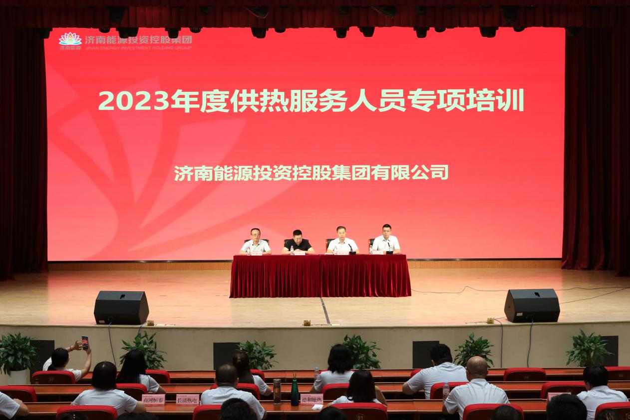 跳高高试玩平台(中国游)官方网站