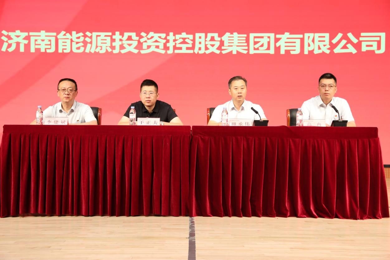 跳高高试玩平台(中国游)官方网站