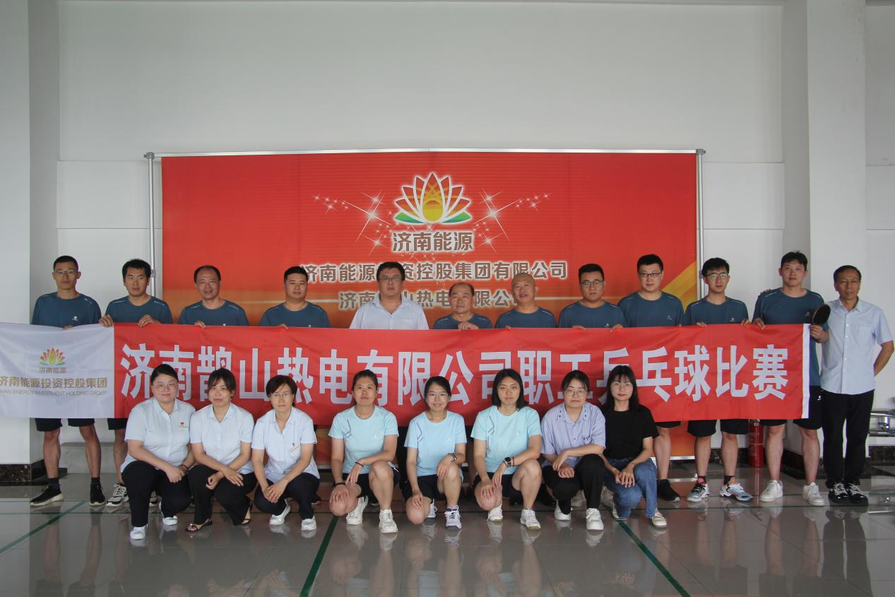 跳高高试玩平台(中国游)官方网站