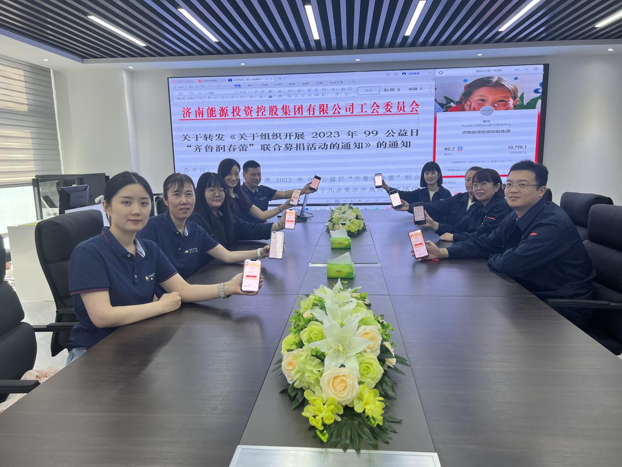 跳高高试玩平台(中国游)官方网站