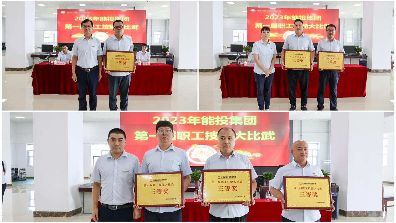 跳高高试玩平台(中国游)官方网站