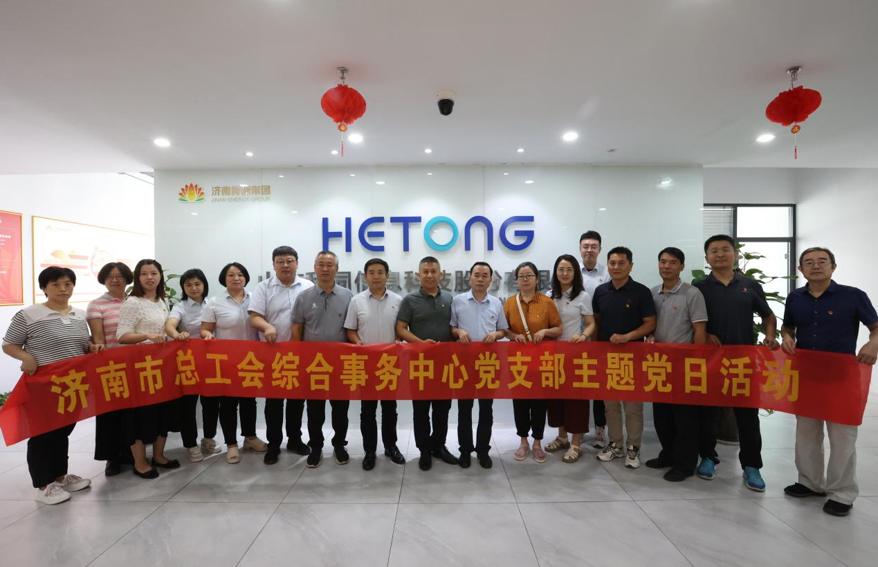 跳高高试玩平台(中国游)官方网站