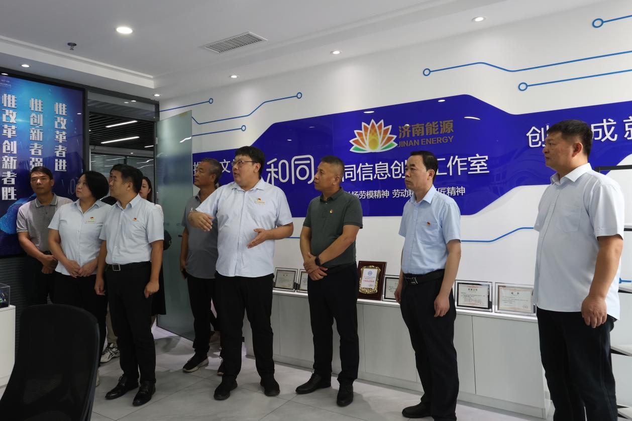 跳高高试玩平台(中国游)官方网站