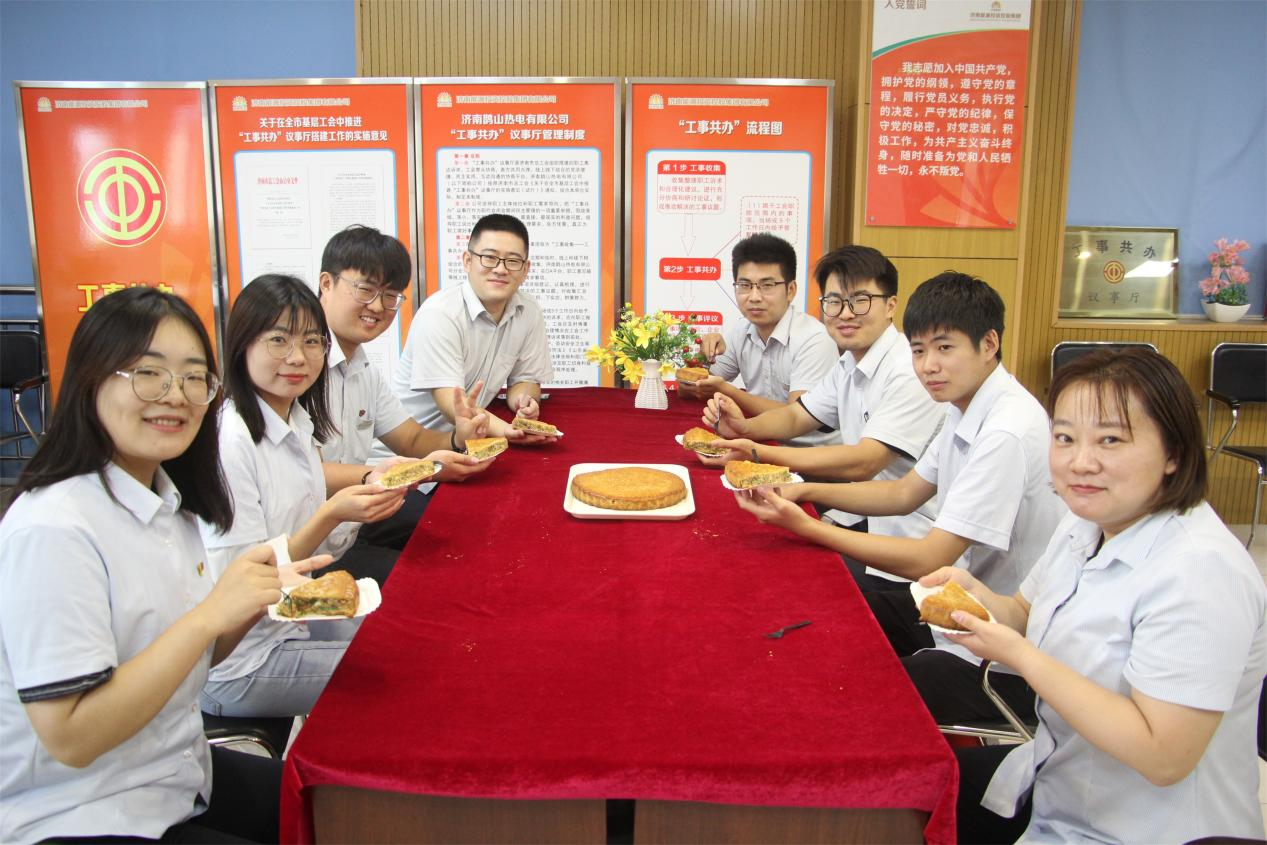 跳高高试玩平台(中国游)官方网站