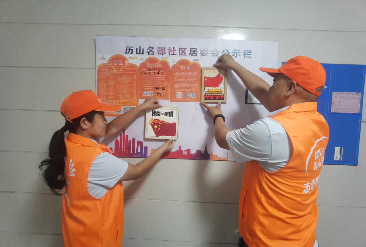 跳高高试玩平台(中国游)官方网站