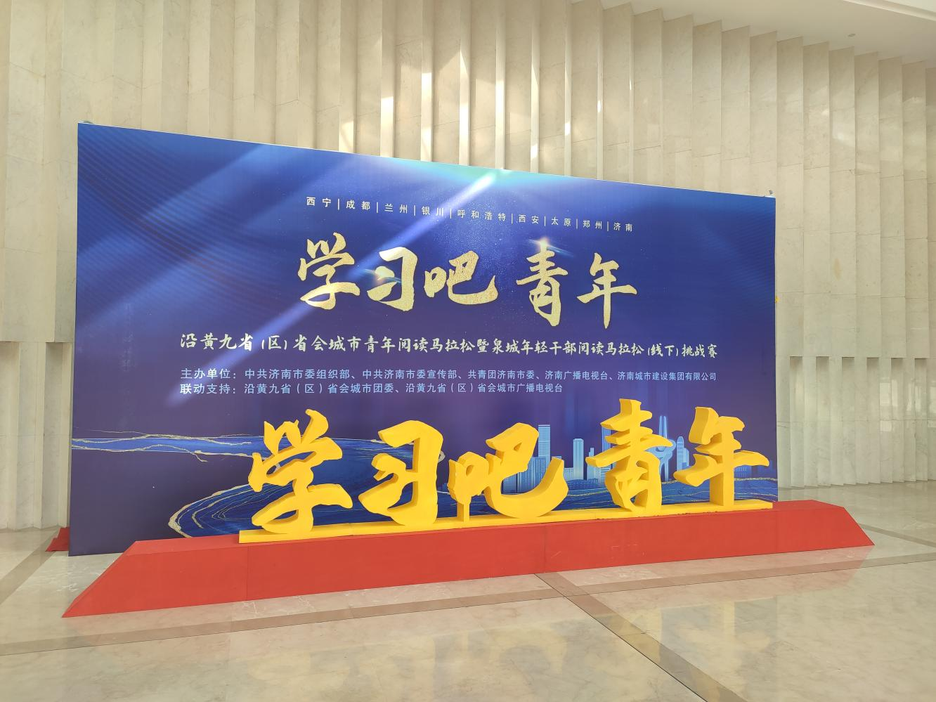 跳高高试玩平台(中国游)官方网站