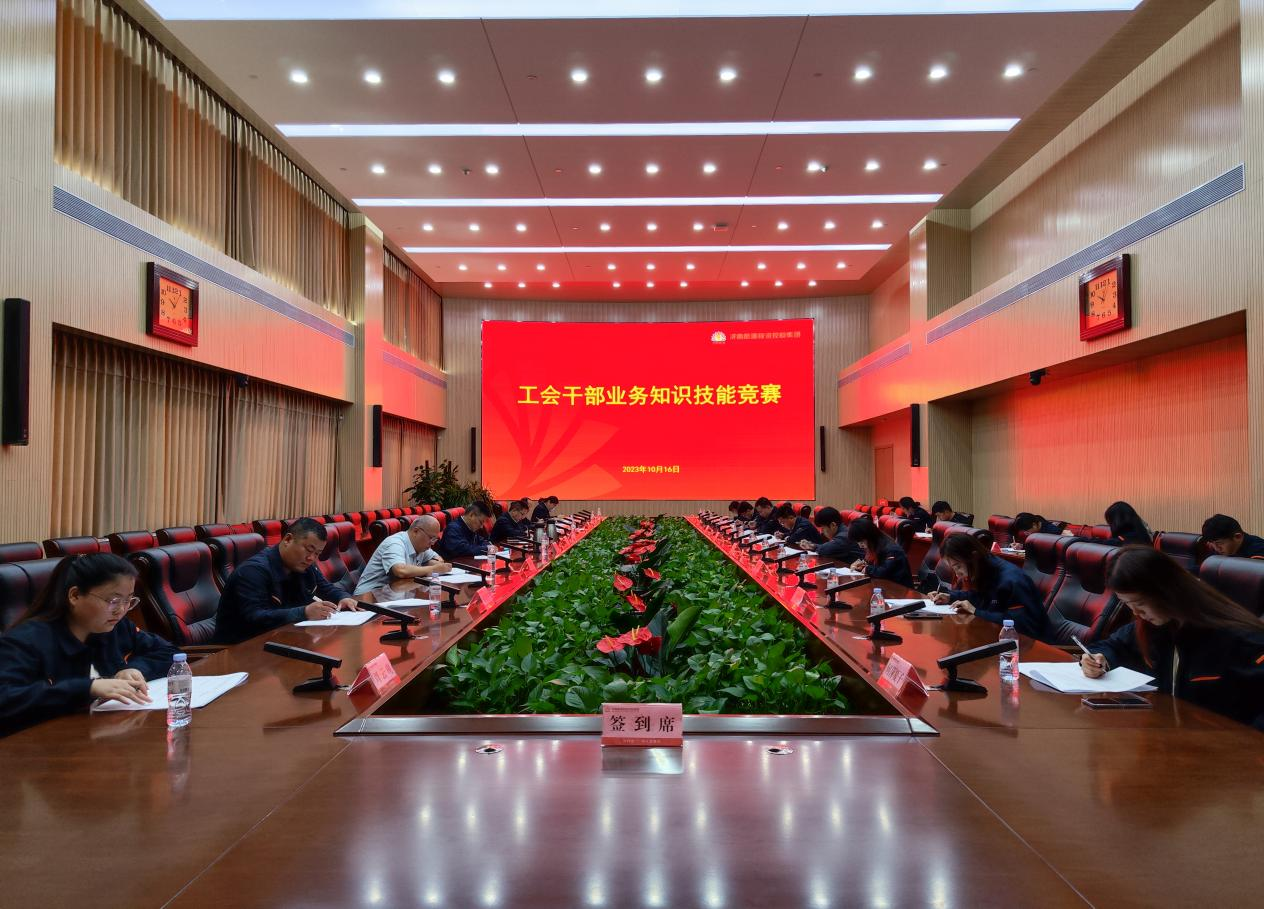 跳高高试玩平台(中国游)官方网站