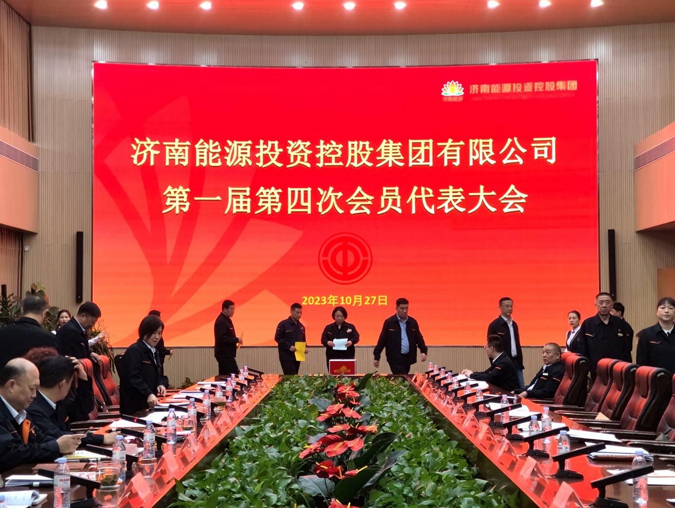 跳高高试玩平台(中国游)官方网站