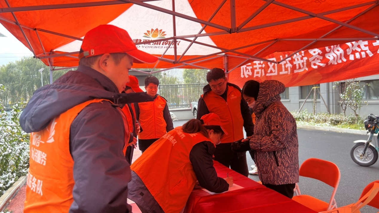 跳高高试玩平台(中国游)官方网站