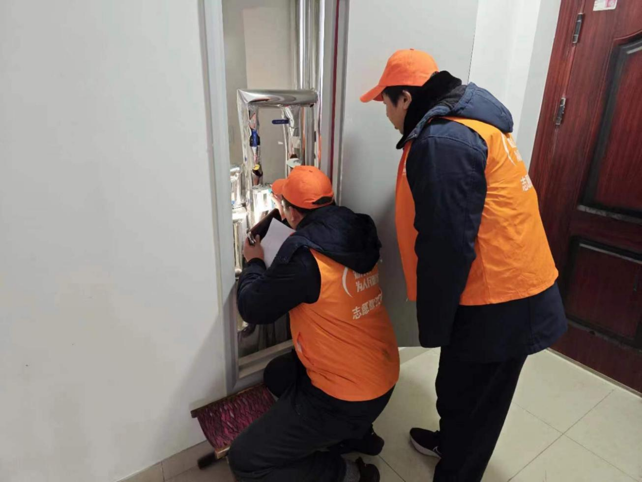 跳高高试玩平台(中国游)官方网站