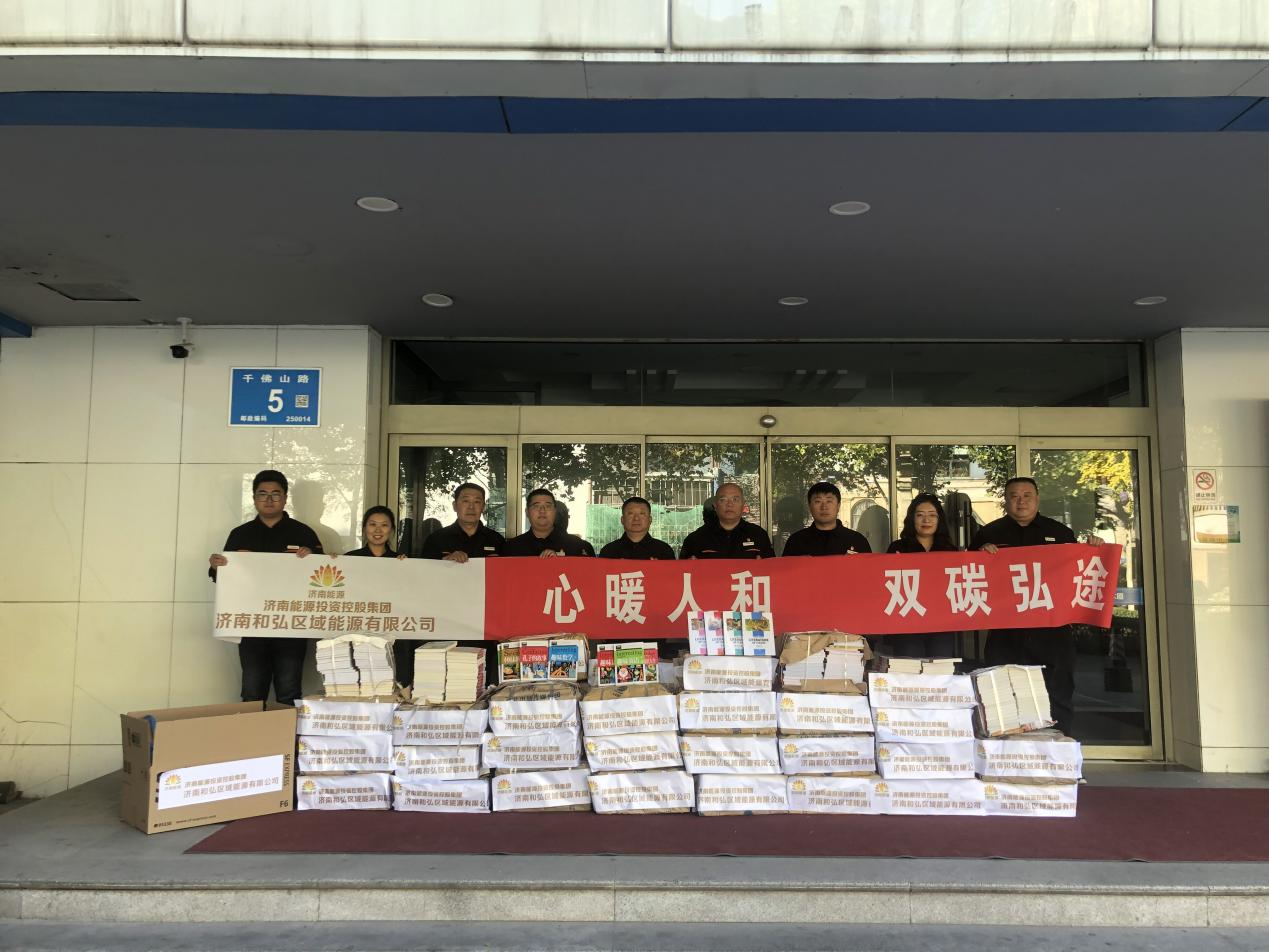 跳高高试玩平台(中国游)官方网站