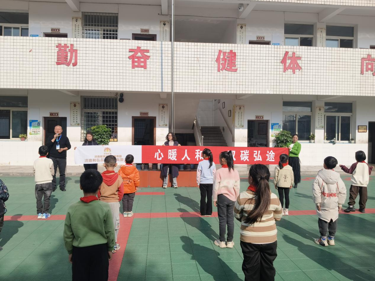 跳高高试玩平台(中国游)官方网站