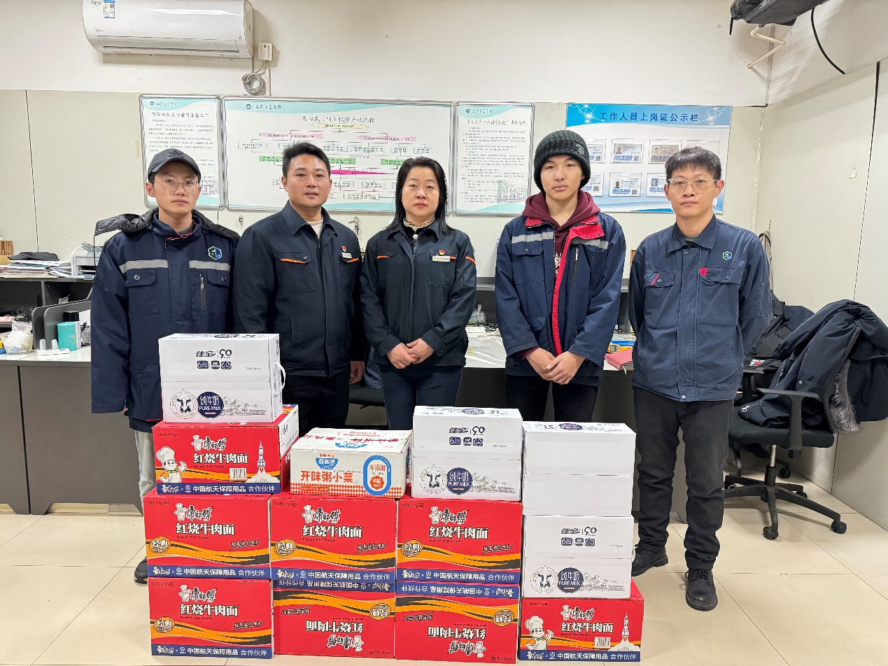 跳高高试玩平台(中国游)官方网站