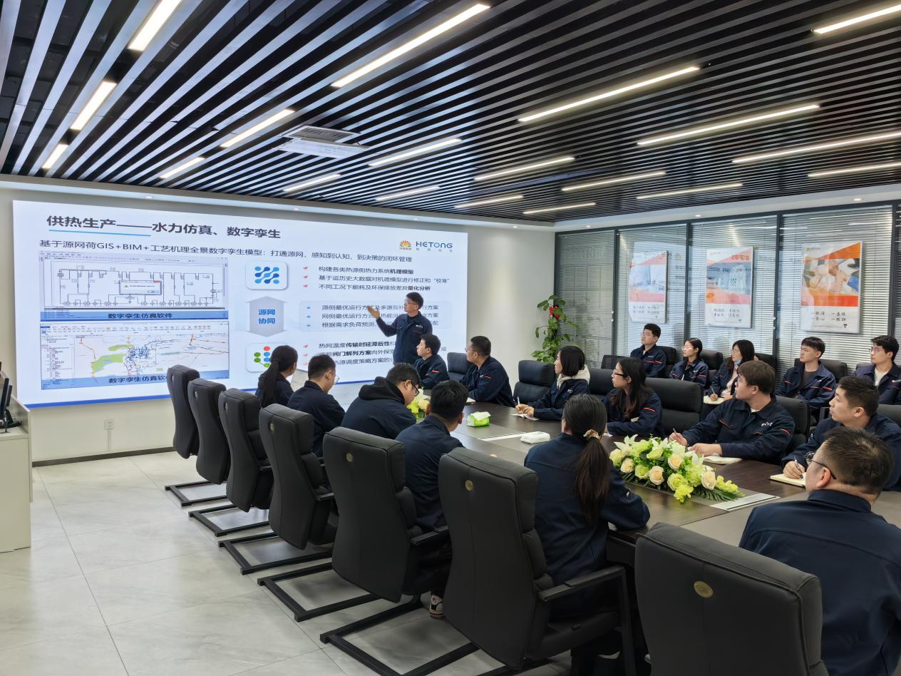 跳高高试玩平台(中国游)官方网站