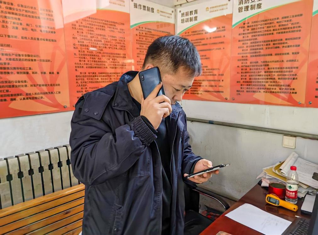 跳高高试玩平台(中国游)官方网站