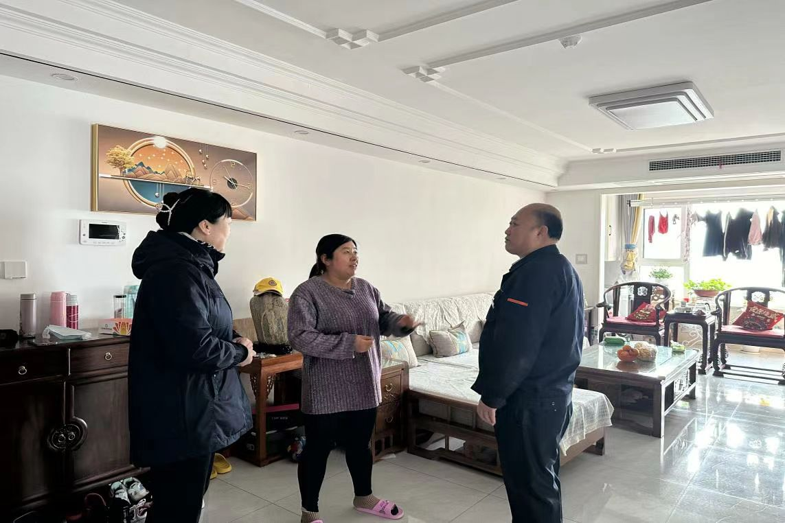 跳高高试玩平台(中国游)官方网站