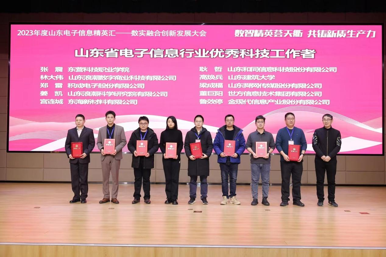 跳高高试玩平台(中国游)官方网站