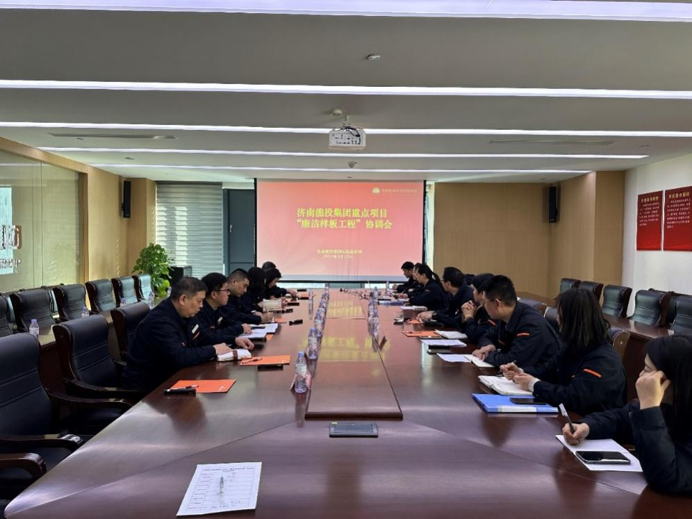 跳高高试玩平台(中国游)官方网站