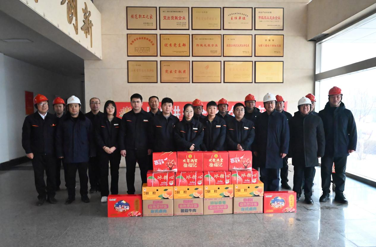 跳高高试玩平台(中国游)官方网站