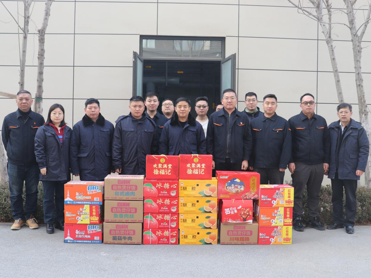 跳高高试玩平台(中国游)官方网站