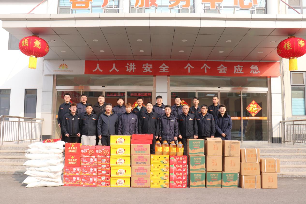 跳高高试玩平台(中国游)官方网站