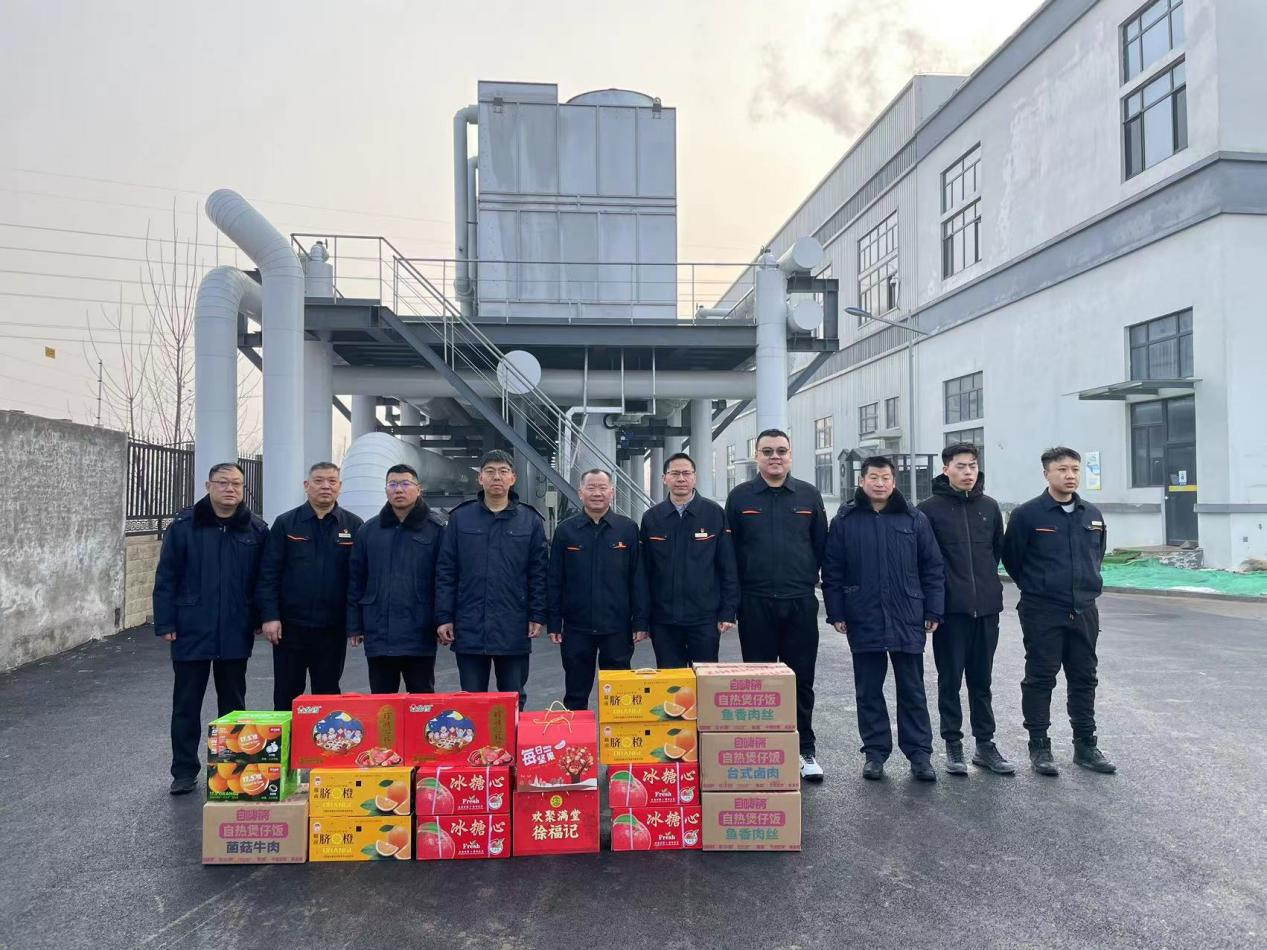 跳高高试玩平台(中国游)官方网站