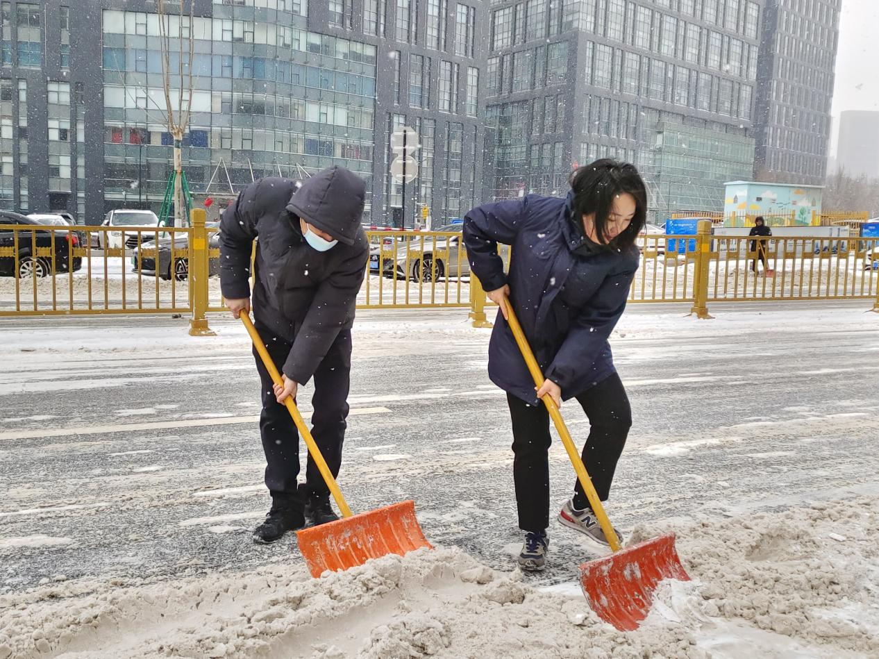 跳高高试玩平台(中国游)官方网站