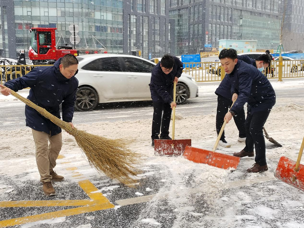 跳高高试玩平台(中国游)官方网站