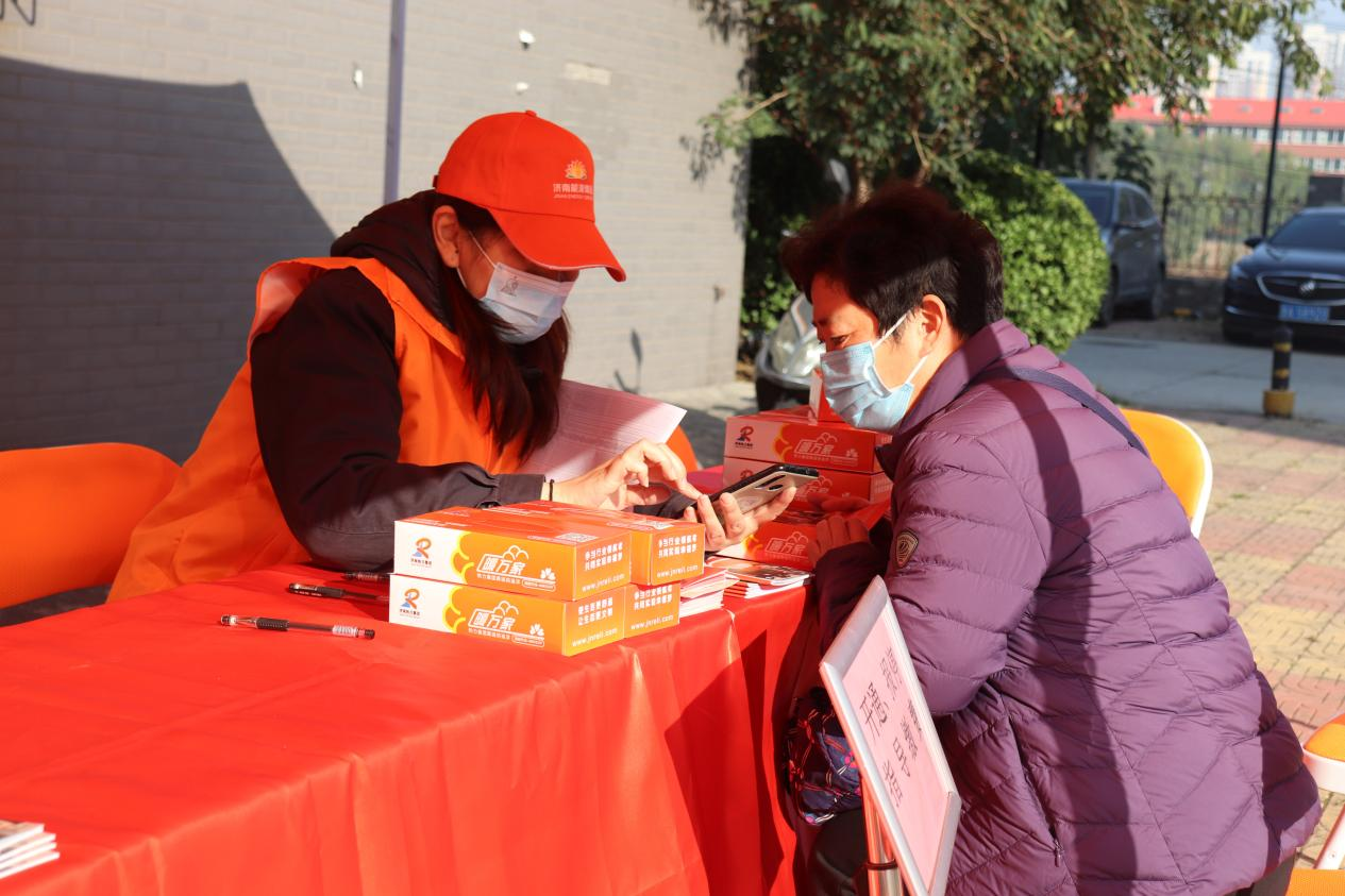 跳高高试玩平台(中国游)官方网站