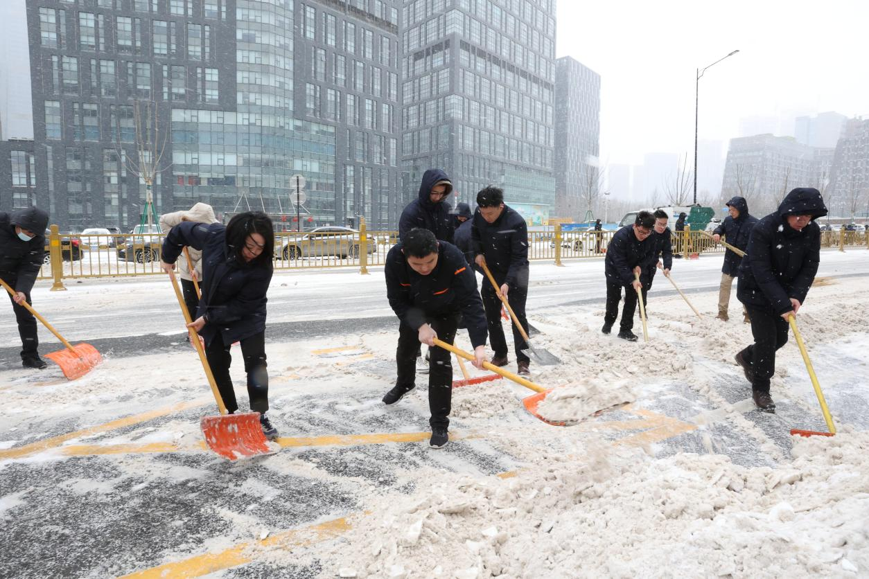 跳高高试玩平台(中国游)官方网站