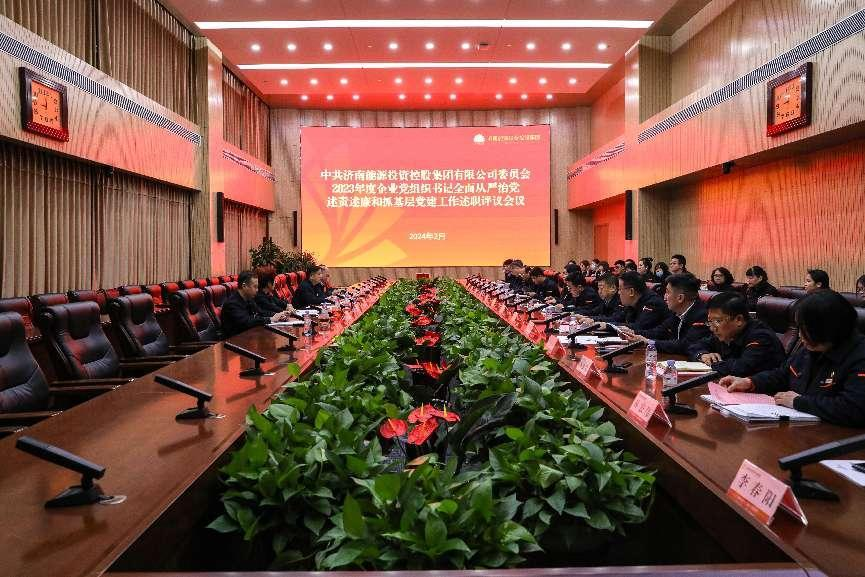 跳高高试玩平台(中国游)官方网站