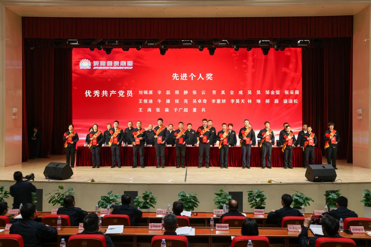 跳高高试玩平台(中国游)官方网站