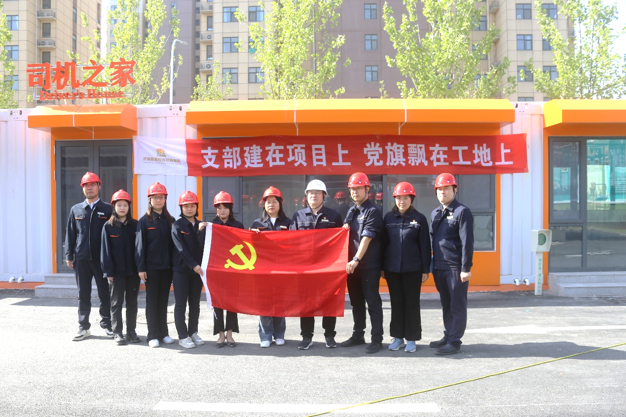 跳高高试玩平台(中国游)官方网站