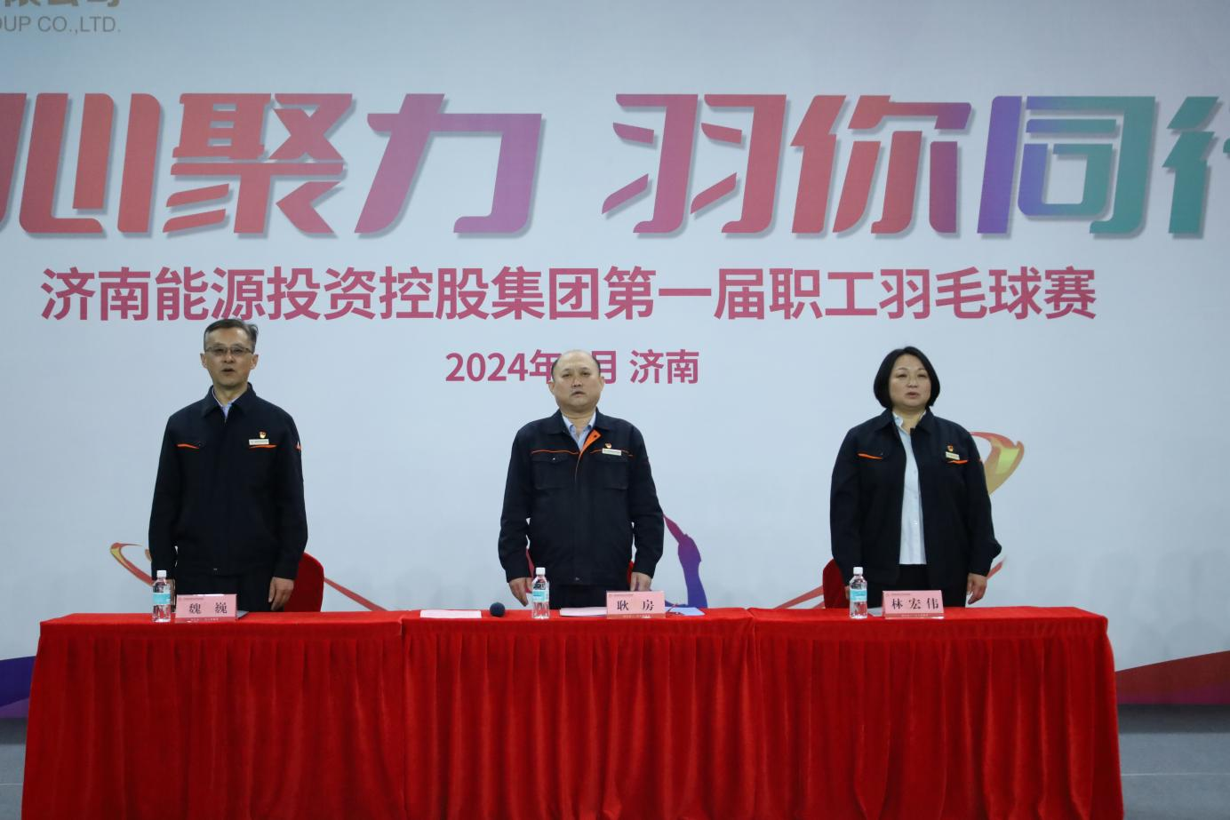 跳高高试玩平台(中国游)官方网站