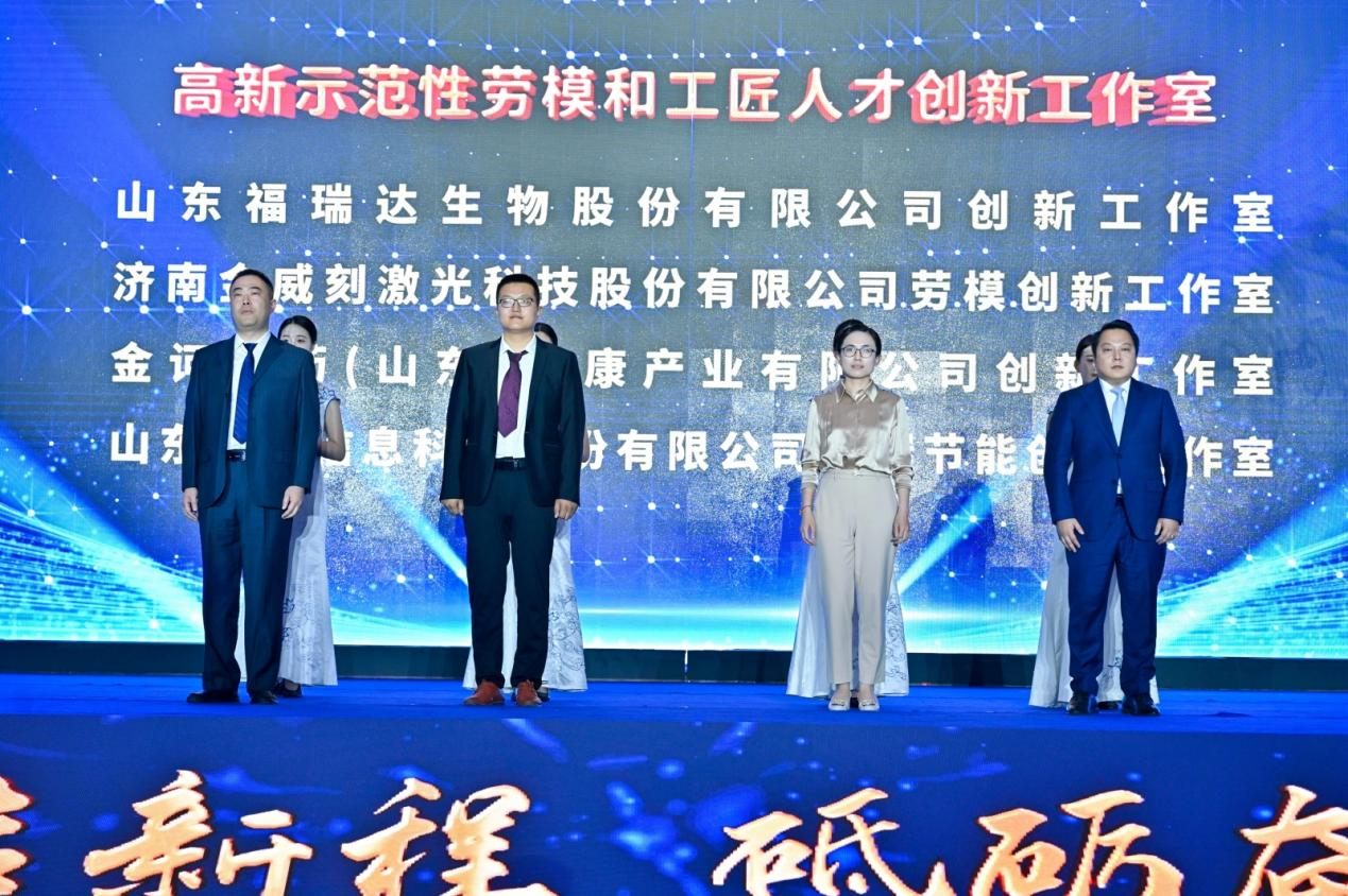 跳高高试玩平台(中国游)官方网站