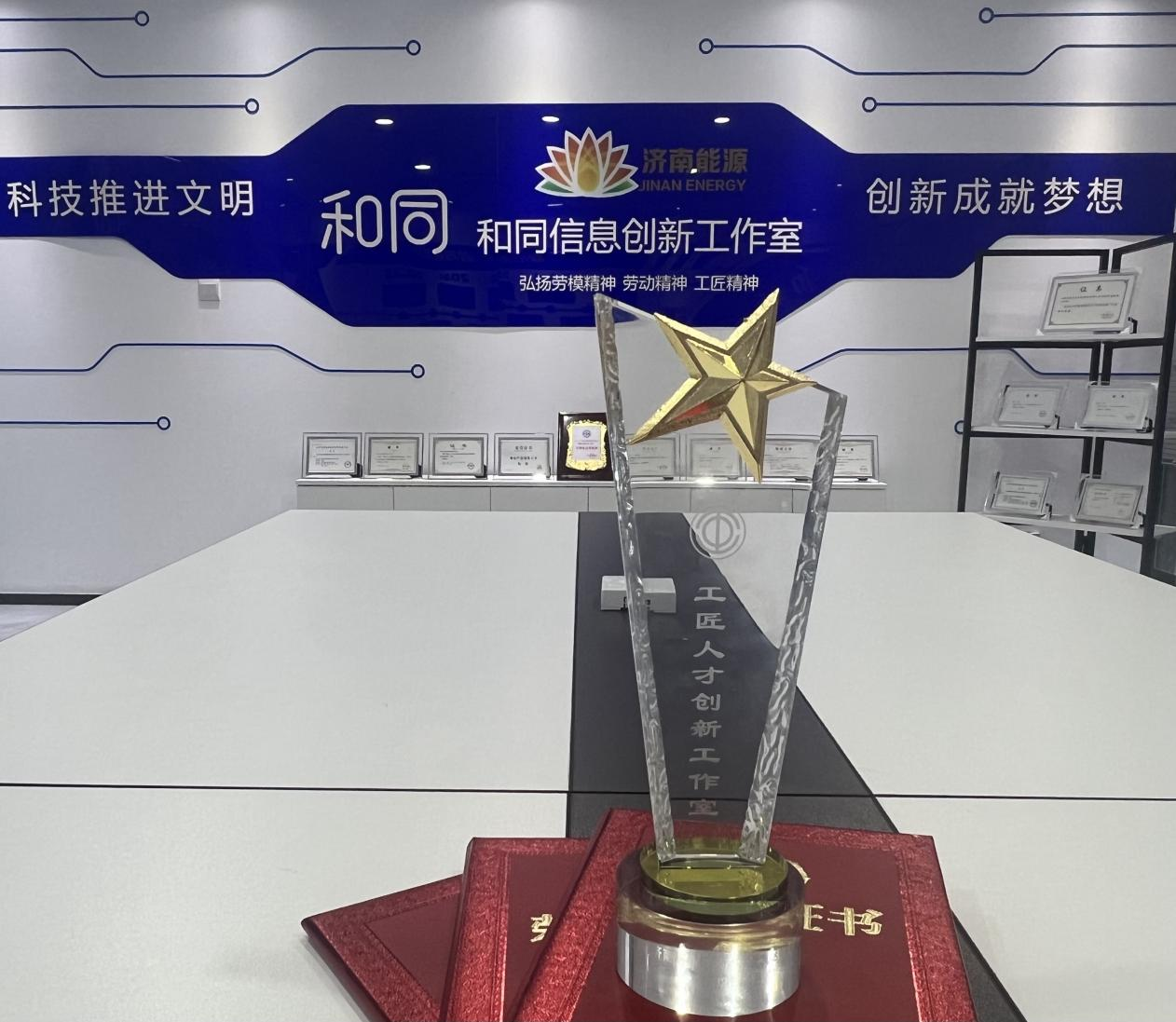 跳高高试玩平台(中国游)官方网站