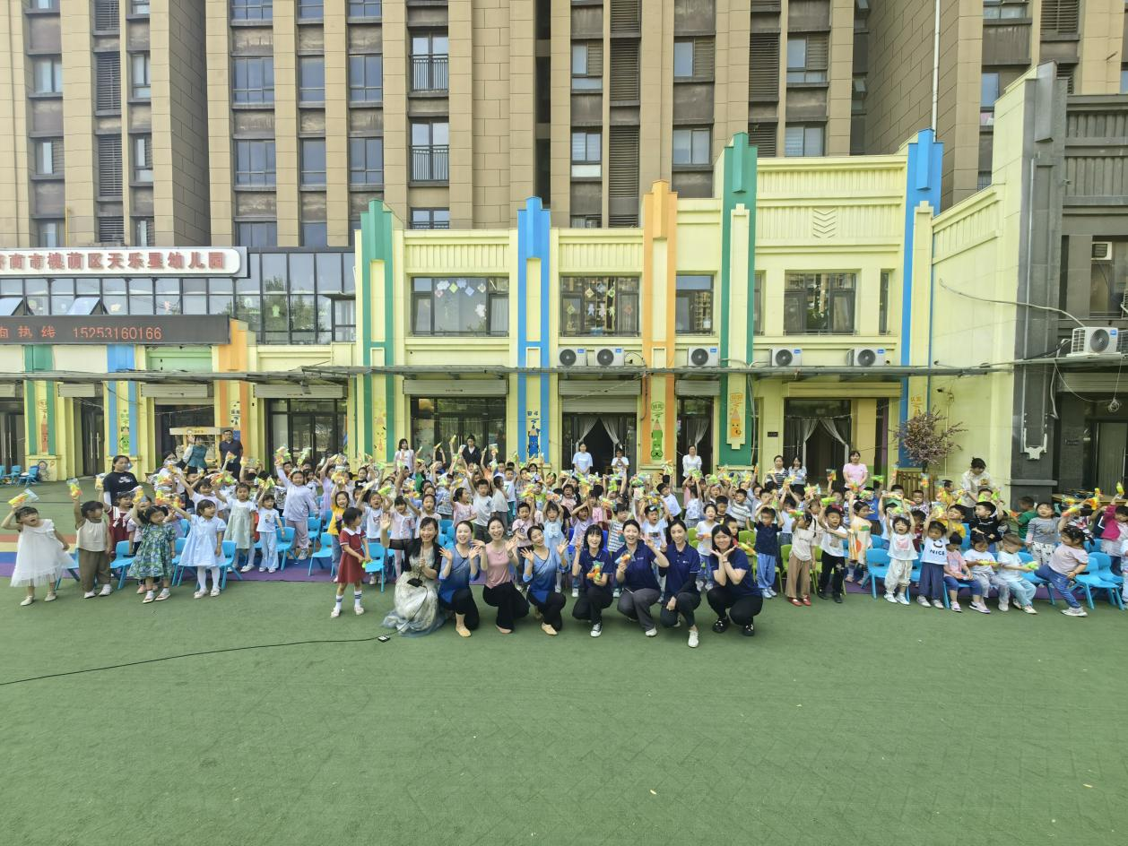 跳高高试玩平台(中国游)官方网站