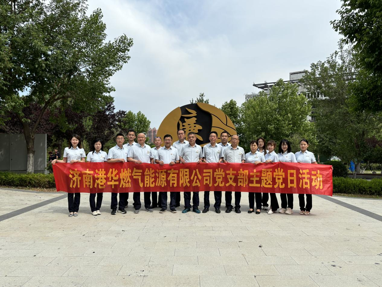 跳高高试玩平台(中国游)官方网站