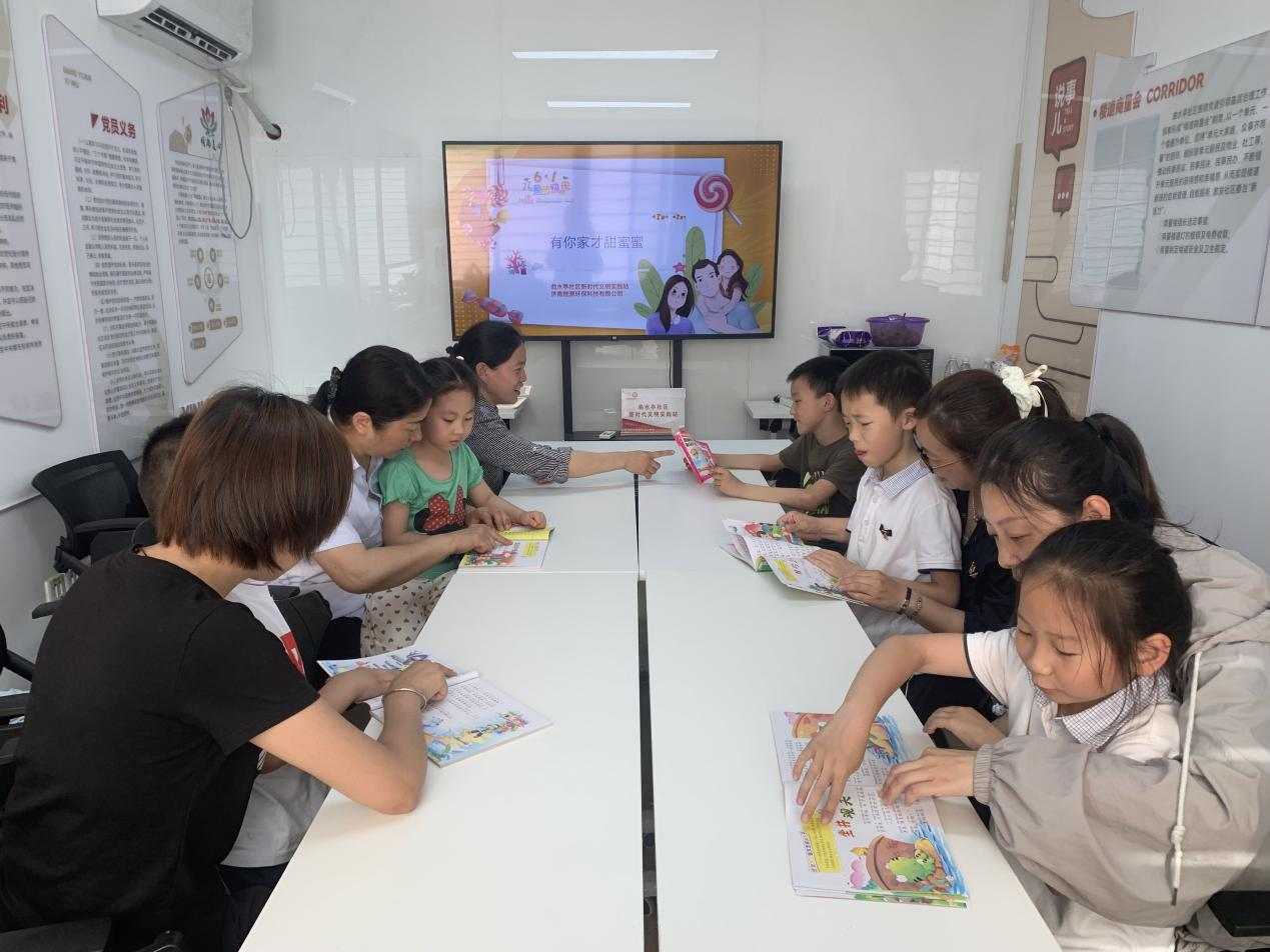 跳高高试玩平台(中国游)官方网站