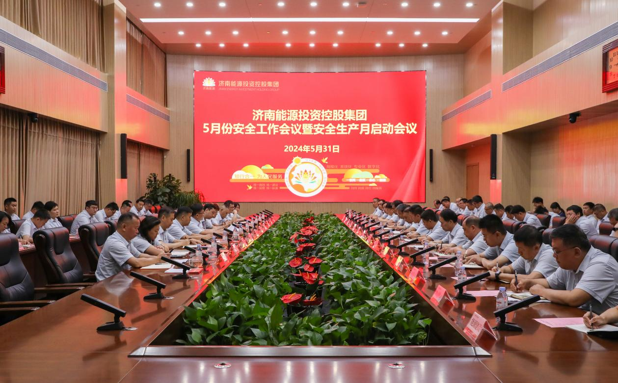 跳高高试玩平台(中国游)官方网站