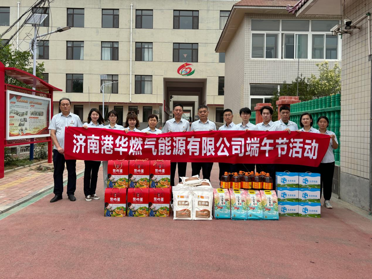 跳高高试玩平台(中国游)官方网站