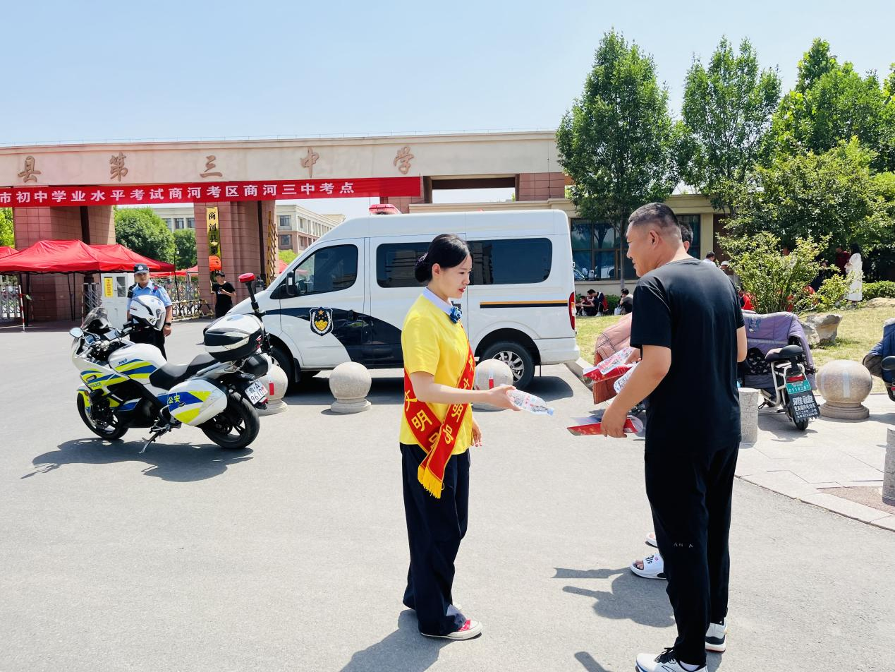 跳高高试玩平台(中国游)官方网站