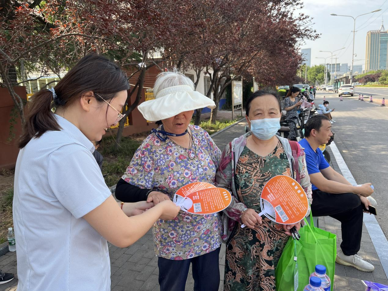 跳高高试玩平台(中国游)官方网站