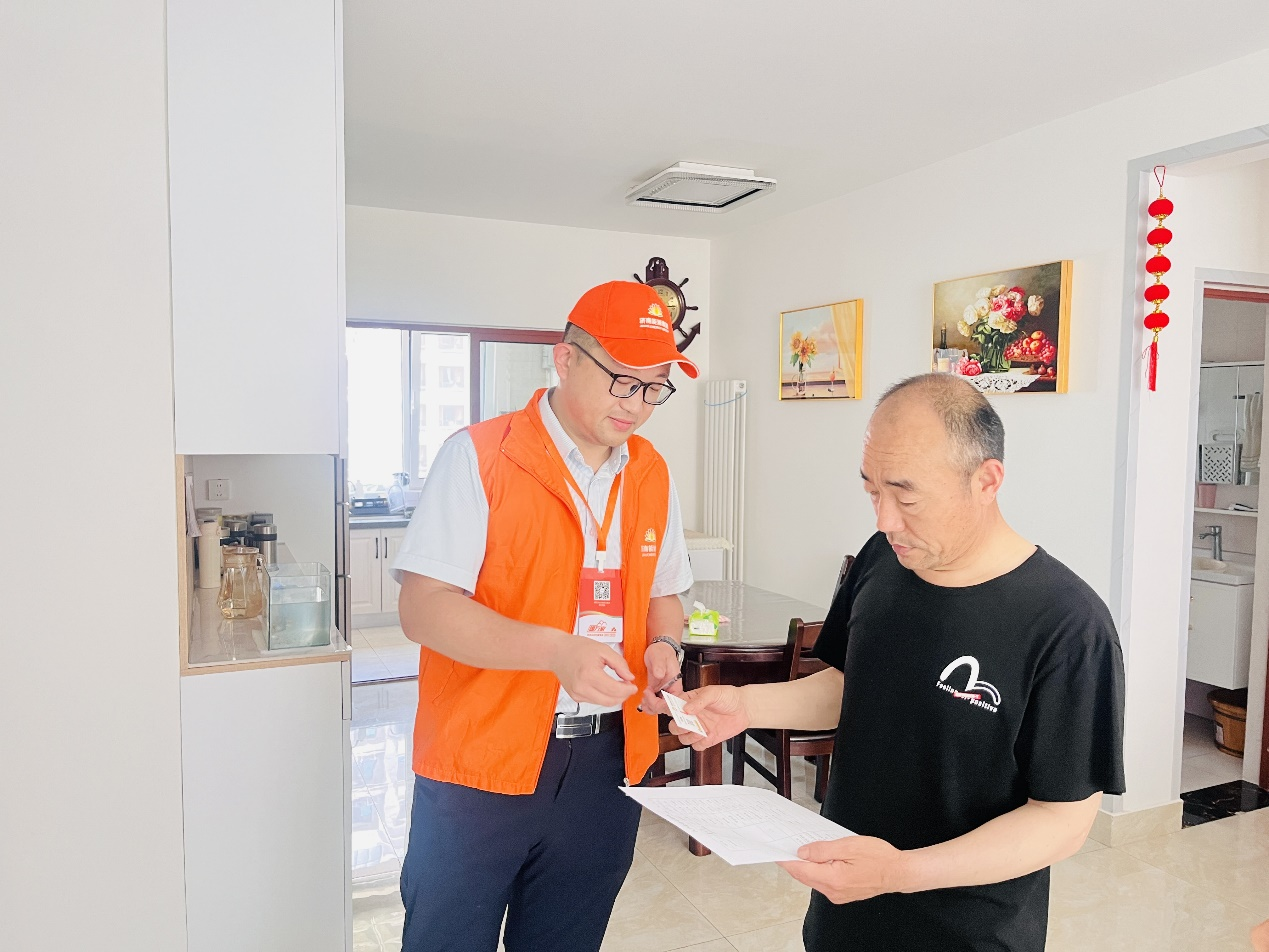 跳高高试玩平台(中国游)官方网站